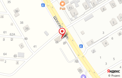 Шиномонтажная мастерская АвтоBest на Шоссейной улице на карте