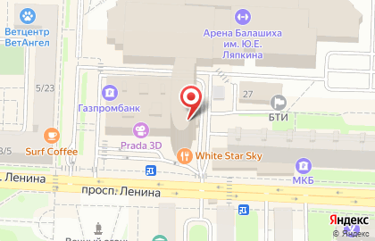 Клиника здоровья и красоты ARTE на проспекте Ленина на карте