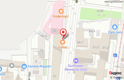 Норвежский стрит-фуд Vaffel на карте