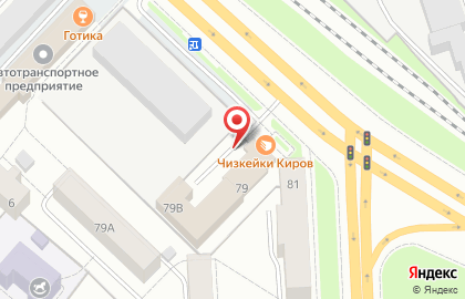 Запчасть43 на карте