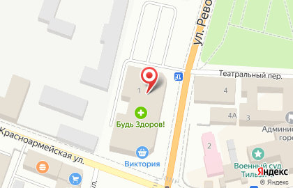 DNS в Калининграде на карте