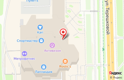 Кофейня Coffee Like на Октябрьском проспекте на карте