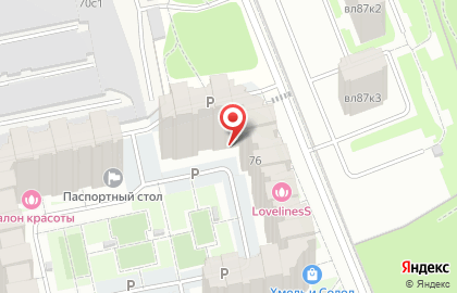 Ателье в Москве на карте
