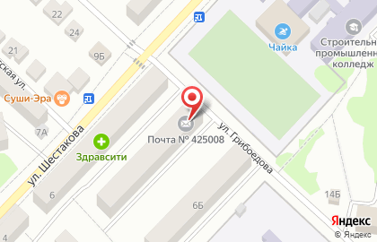 Почта России в Йошкар-Оле на карте