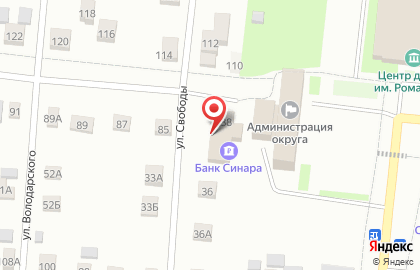 СКБ-Банк в Екатеринбурге на карте
