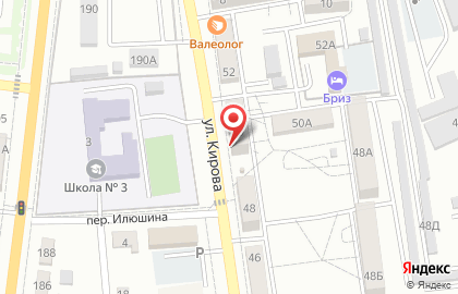 Компания Награда на карте