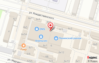 Аптека Фиалка на улице Рождественского, 6 к 1 на карте