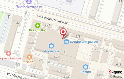 Студия загара Magic Tan на улице Рождественского на карте