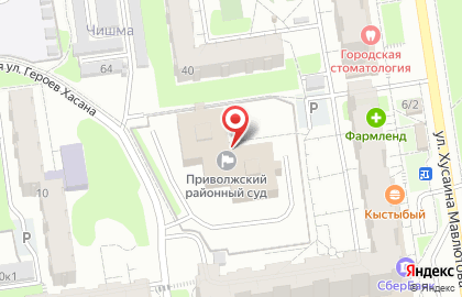 Приволжский районный суд г. Казани на карте
