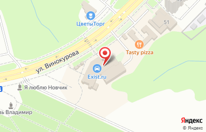 Магазин матрасов Askona на улице Винокурова на карте