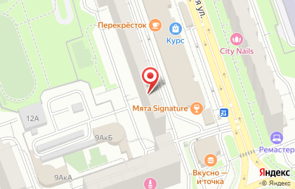 Акционерный коммерческий банк Фора-Банк на Южной улице в Реутове на карте