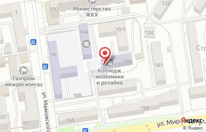 Ставропольский колледж экономики и дизайна на улице Маяковского на карте