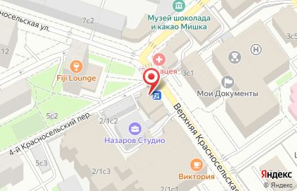 Сеть чебуречных Советские времена на Верхней Красносельской улице на карте