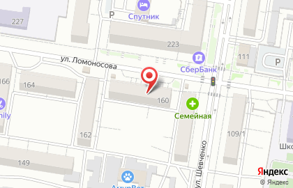 Банкомат Райффайзенбанк, Благовещенский филиал на улице Ломоносова на карте