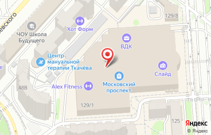 Копировальный центр ОфисМаг в Коминтерновском районе на карте