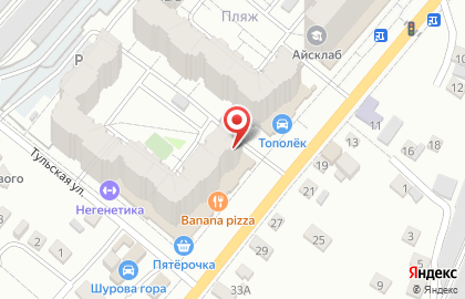 Ателье по пошиву и ремонту одежды Фифа на карте