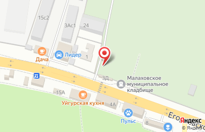 Ритуальная компания Честный агент на Малаховском кладбище на карте