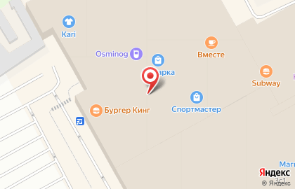 Магазин Цветы Букеты на карте