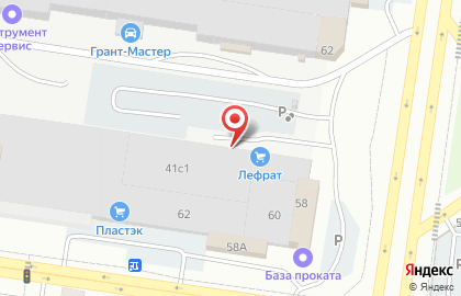 АВК Лефрат на карте