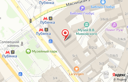 ОАО «Биг Три Продакшн» на карте