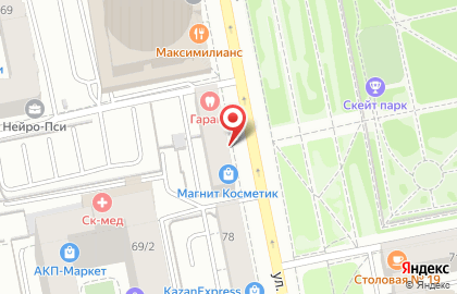 Клиника эстетической медицины в Октябрьском районе на карте