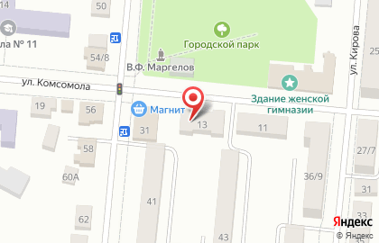 Супермаркет Магнит на улице Ленина на карте