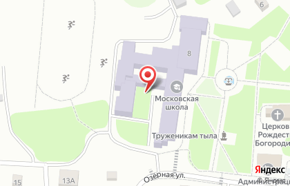 Средняя общеобразовательная школа, пос. Московский на карте
