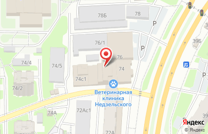Автосервис Гарант на улице Мира на карте