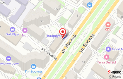 Рекламная группа Библ на карте
