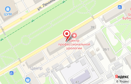 Пивная клуб ХмельOFF на карте