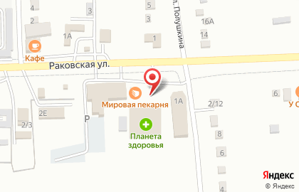 Магазин фруктов и овощей во Владивостоке на карте