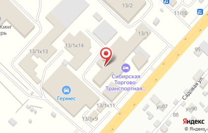 Автомагазин Лайм на улице Малыгина на карте