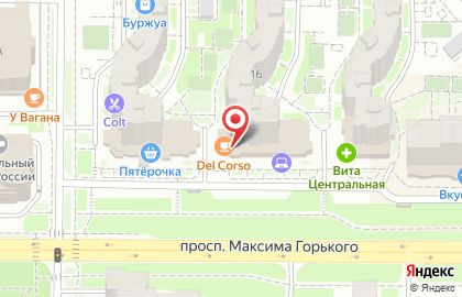 Кафе Del Corso на проспекте Максима Горького на карте