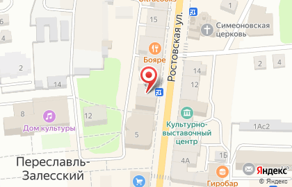 Салон связи Tele2 в Переславль-Залесском на карте