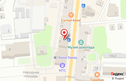 Микрокредитная компания Центрофинанс в Переславль-Залесском на карте