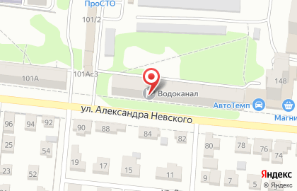Ателье по ремонту и пошиву одежды Сонюшка на улице А.Невского на карте