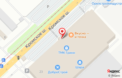 Мебельный салон Ваш дом в Заводском районе на карте