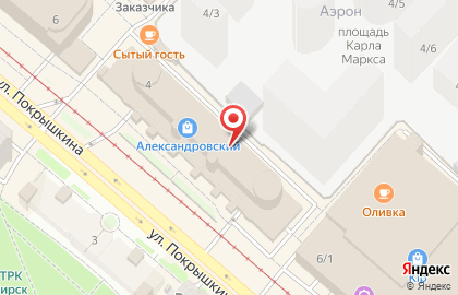 Сеть магазинов детской обуви и чулочно-носочных изделий Веселые ребята на площади Карла Маркса на карте