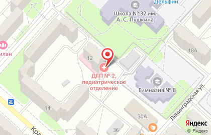 Детская городская поликлиника №2, г. Энгельс на Краснодарской улице на карте