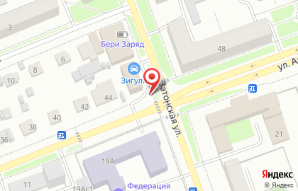 Телемастерская на улице Академика Вавилова на карте