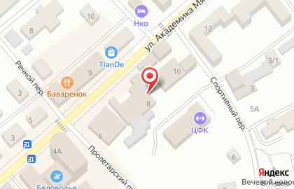 Стоматологический кабинет в Барнауле на карте