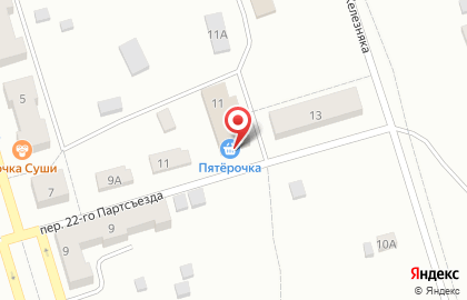 Супермаркет Пятёрочка в Челябинске на карте