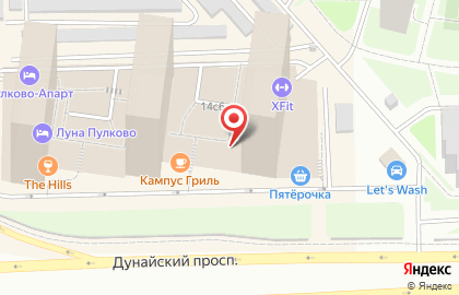 Апарт-отель Reserva Apart Salut на карте