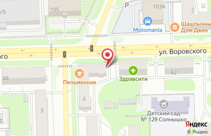 Компания Дачный мир на улице Воровского на карте