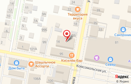 Салон эпиляции Laser Love на улице Чапаева на карте