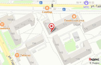 Чердак на улице Гайдара на карте