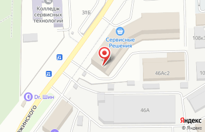 Столовая Баклажан на карте