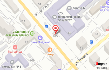 Праздник для Вас на Пролетарской улице на карте