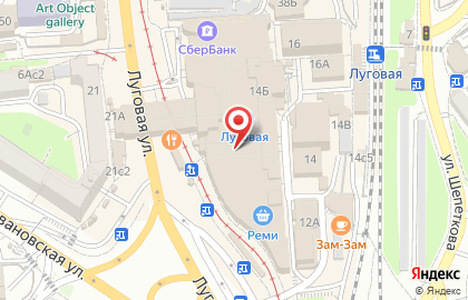 Бутик парфюмерии Montale Paris на карте