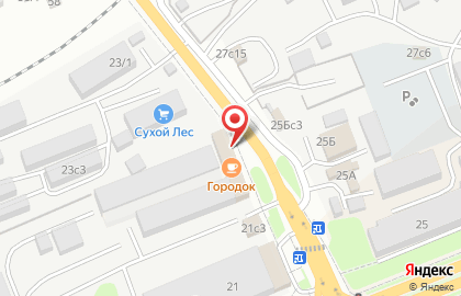 Закусочная Городок во Владивостоке на карте